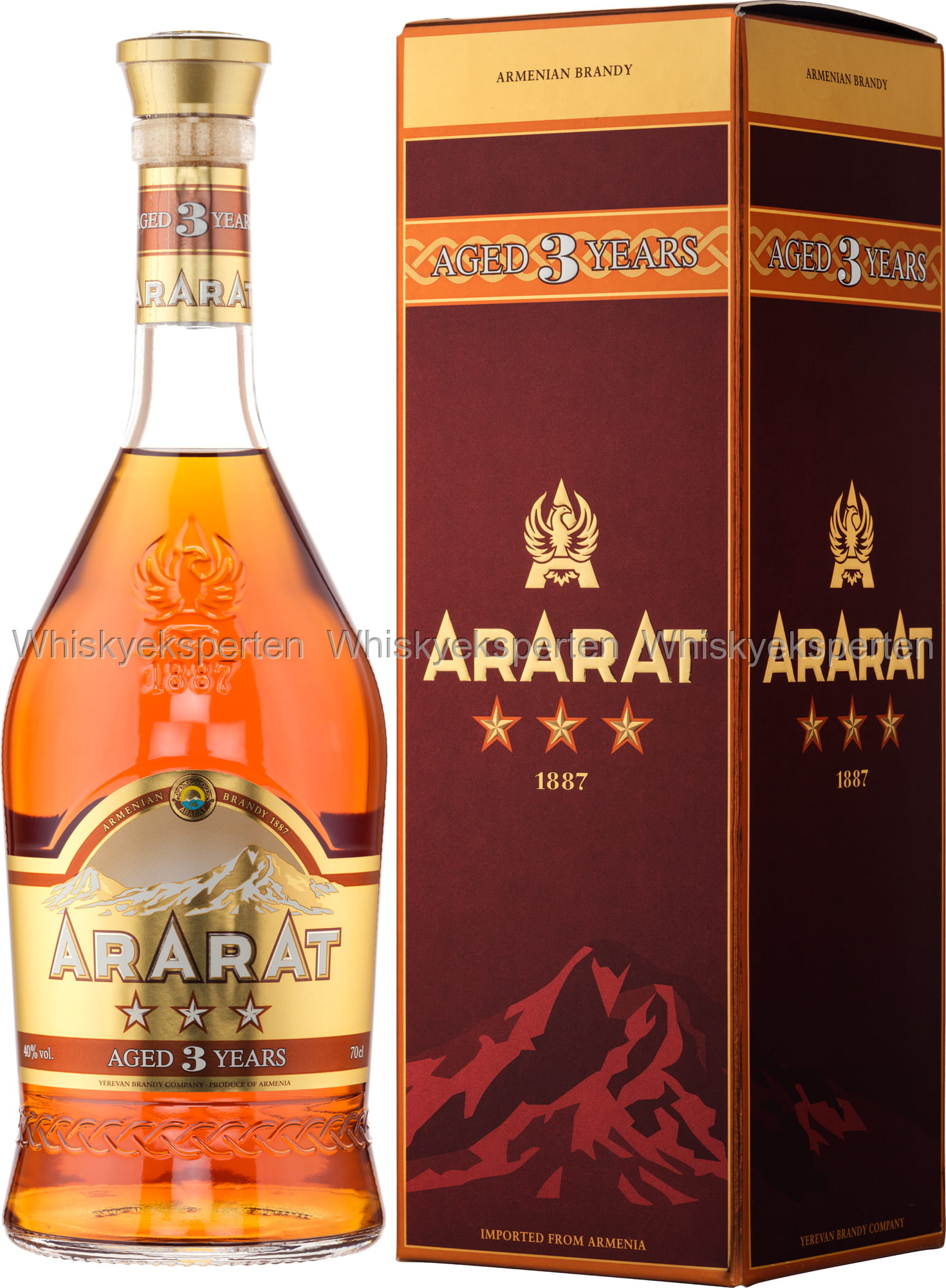 Арарат москва коньяк. Ararat Brandy. 70-Летний армянский коньяк "Арарат". Коньяк Арарат 70. Арарат черри коньяк.