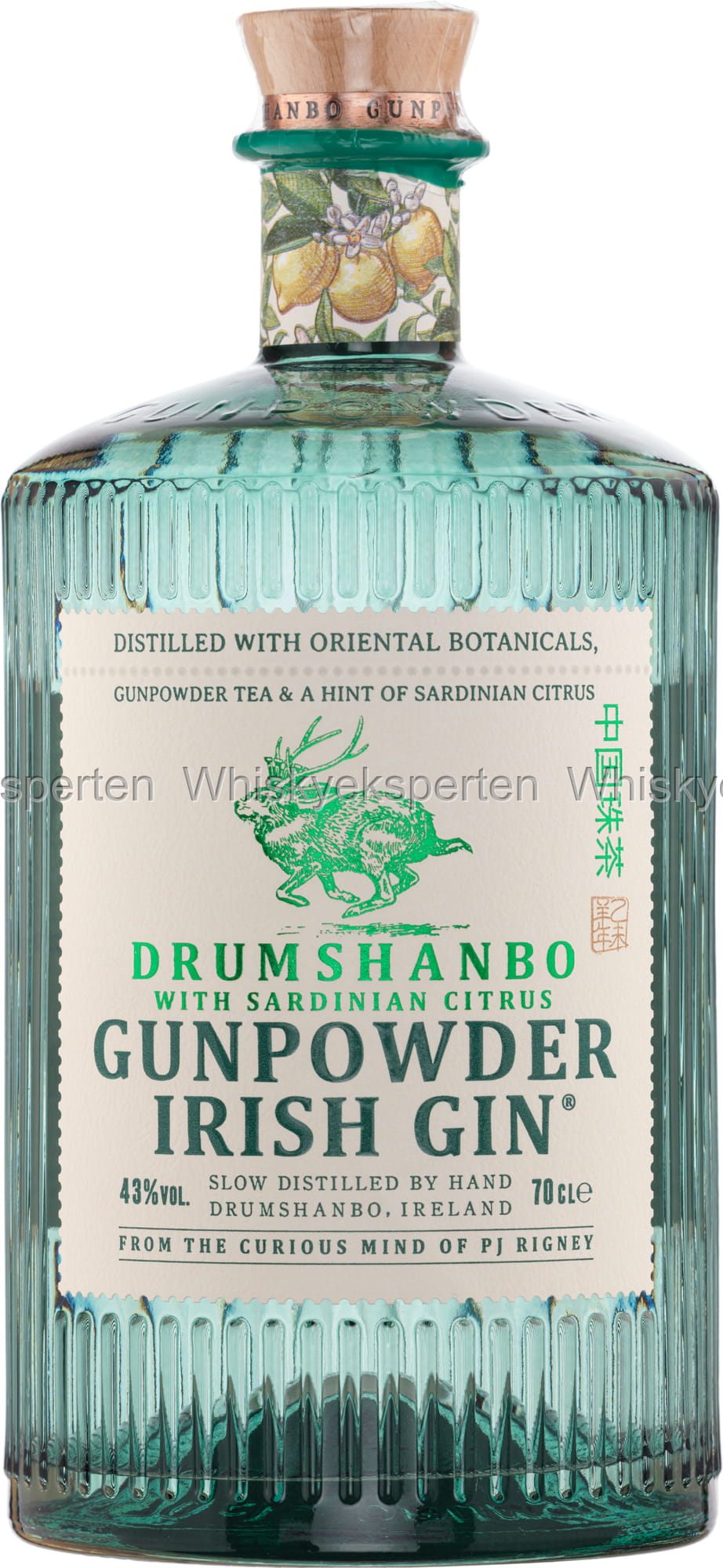 Drumshanbo Sardinian Citrus Gunpowder Irish Gin